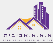 a-avivit.co.il